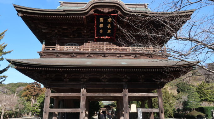 建長寺三門