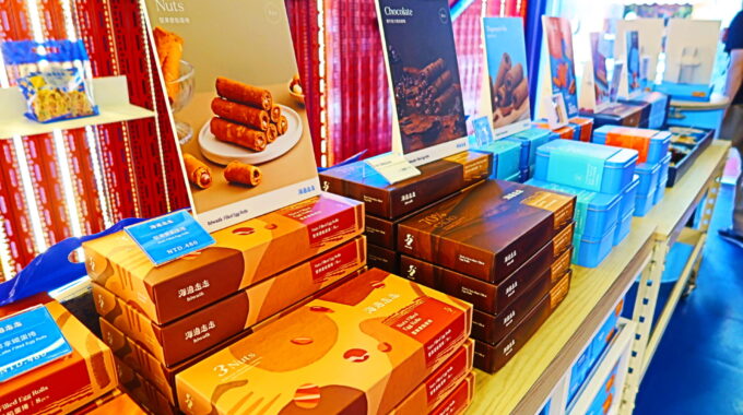 たまごロールの店内