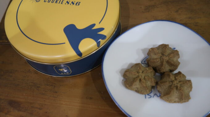 COOKIE886